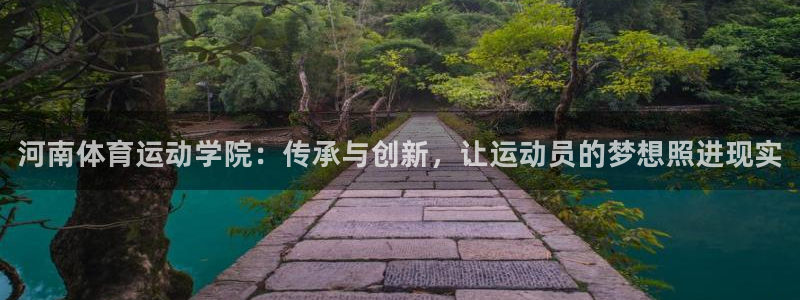 oety欧亿体育官网下载招商电话号码是多少啊：河南体