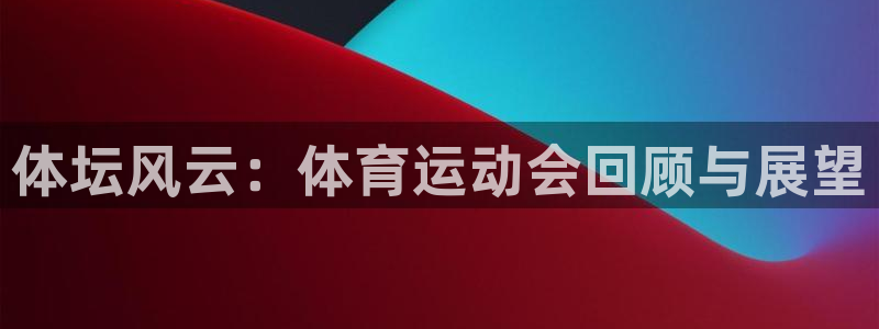 oety欧亿体育官网下载招商电话地址是多少